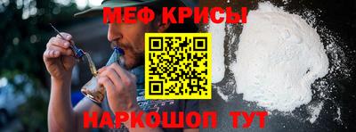 тгк Бузулук