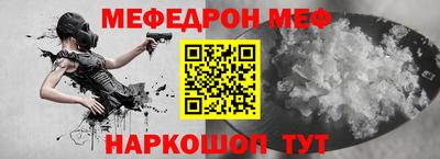 тгк Бузулук