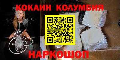 прущая мука Бугуруслан