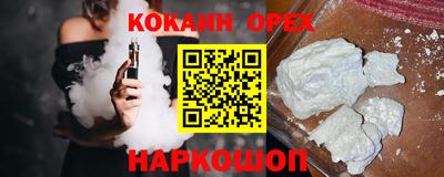 тгк Бузулук