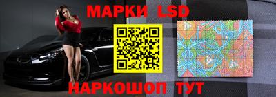 тгк Бузулук