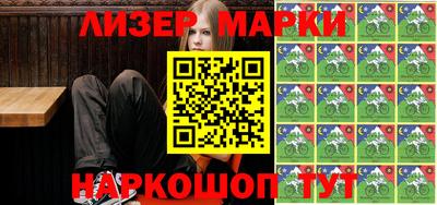 прущая мука Бугуруслан