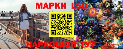 MESCALINE Будённовск