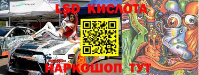 тгк Бузулук