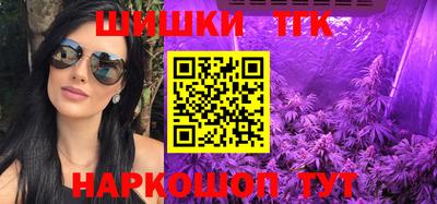 прущая мука Бугуруслан