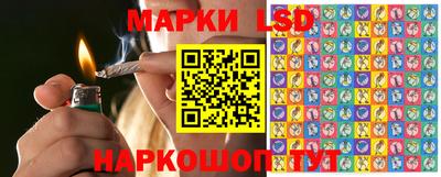 MESCALINE Будённовск