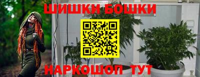 тгк Бузулук