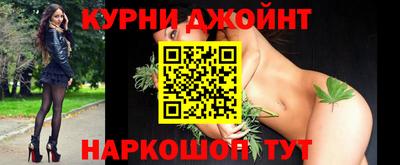 MESCALINE Будённовск