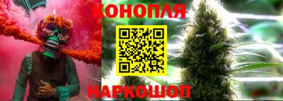 MESCALINE Будённовск