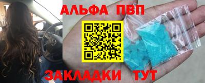 тгк Бузулук