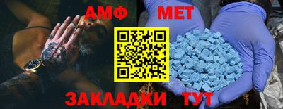 тгк Бузулук