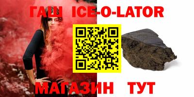прущая мука Бугуруслан