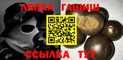 тгк Бузулук
