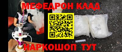 тгк Бузулук