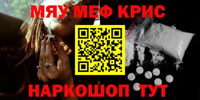 тгк Бузулук